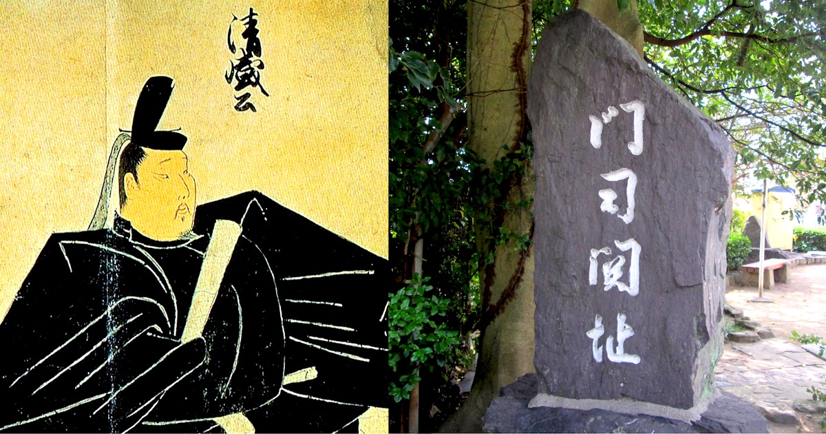 平清盛と関門海峡の意外な関係・・・そして源平合戦へ。平知盛と源義経の運命